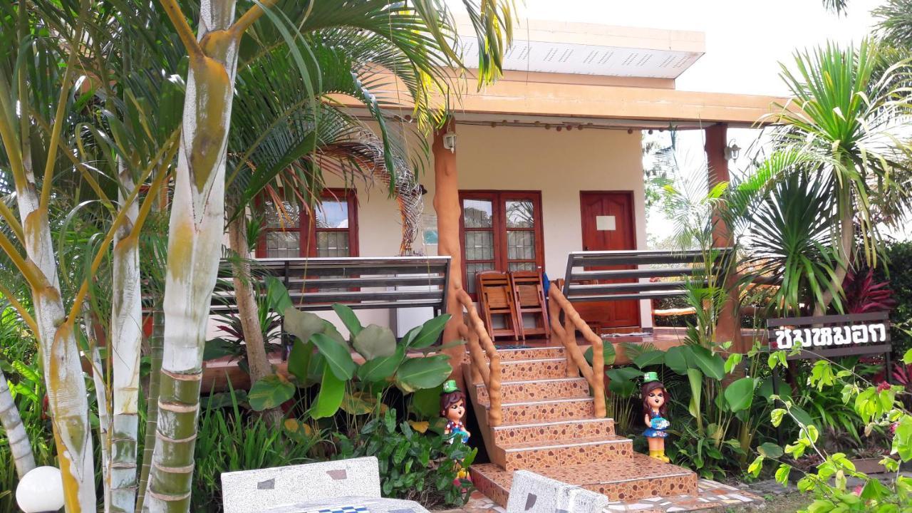 Khao Kho Lucky Hill Resort Экстерьер фото