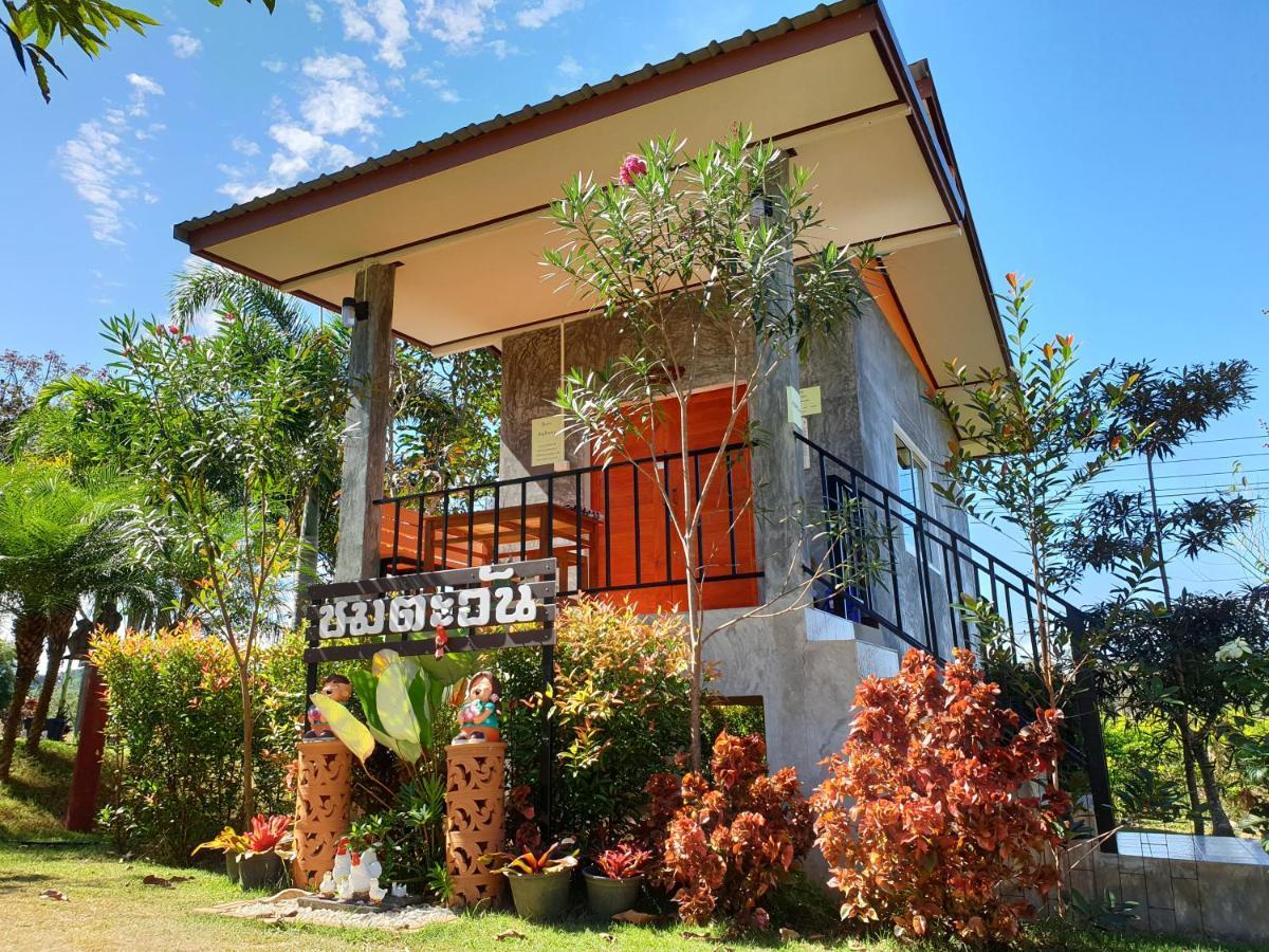 Khao Kho Lucky Hill Resort Экстерьер фото