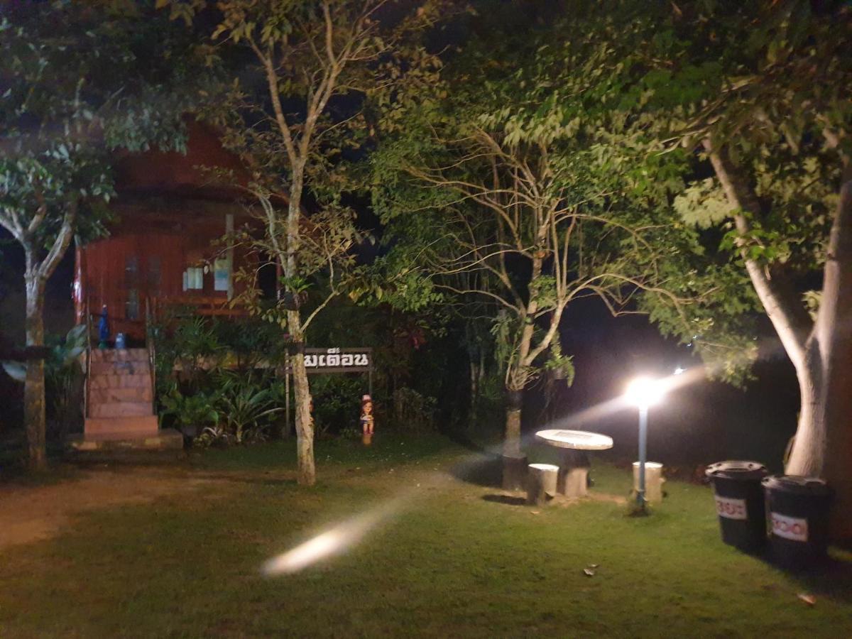 Khao Kho Lucky Hill Resort Экстерьер фото
