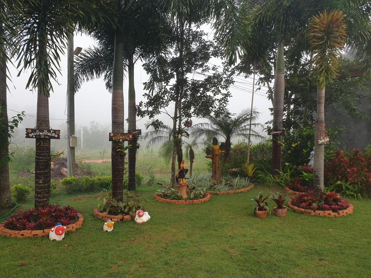 Khao Kho Lucky Hill Resort Экстерьер фото
